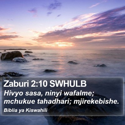 Zaburi 2:10 SWHULB Bible Verse Image