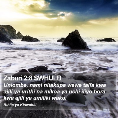 Zaburi 2:8 SWHULB Bible Verse Image