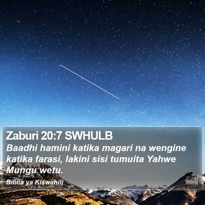 Zaburi 20:7 SWHULB Bible Verse Image