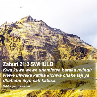 Zaburi 21:3 SWHULB Bible Verse Image