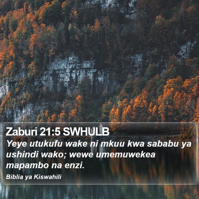 Zaburi 21:5 SWHULB Bible Verse Image