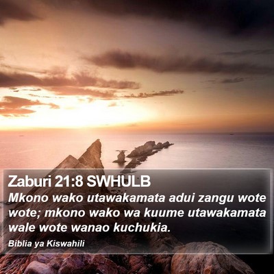 Zaburi 21:8 SWHULB Bible Verse Image