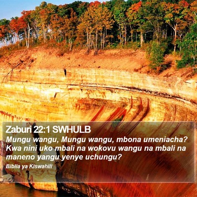 Zaburi 22:1 SWHULB Bible Verse Image