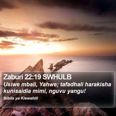 Zaburi 22:19 SWHULB Bible Verse Image