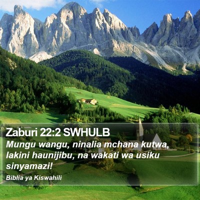 Zaburi 22:2 SWHULB Bible Verse Image
