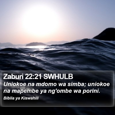 Zaburi 22:21 SWHULB Bible Verse Image