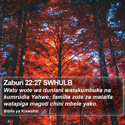 Zaburi 22:27 SWHULB Bible Verse Image