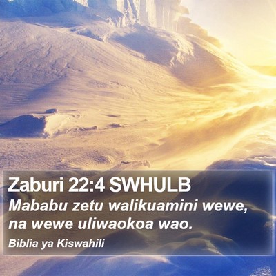 Zaburi 22:4 SWHULB Bible Verse Image