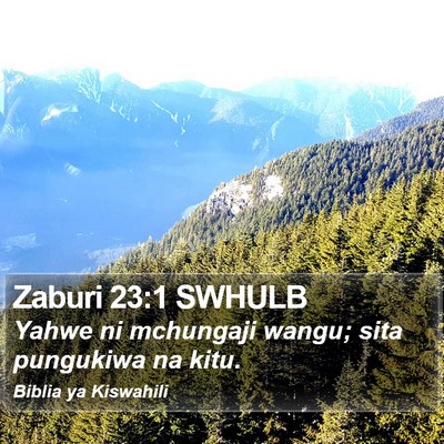 Zaburi 23:1 SWHULB Bible Verse Image