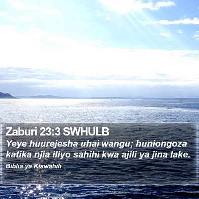 Zaburi 23:3 SWHULB Bible Verse Image