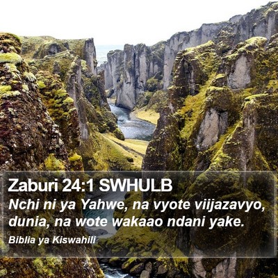 Zaburi 24:1 SWHULB Bible Verse Image