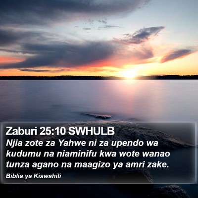 Zaburi 25:10 SWHULB Bible Verse Image
