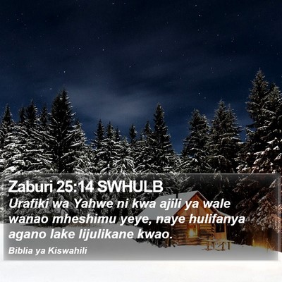 Zaburi 25:14 SWHULB Bible Verse Image