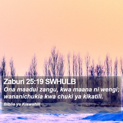 Zaburi 25:19 SWHULB Bible Verse Image