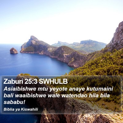 Zaburi 25:3 SWHULB Bible Verse Image