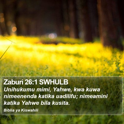 Zaburi 26:1 SWHULB Bible Verse Image