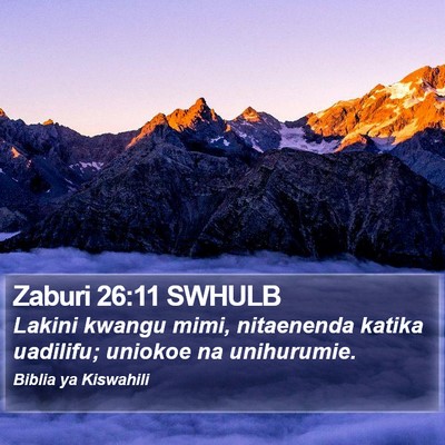 Zaburi 26:11 SWHULB Bible Verse Image