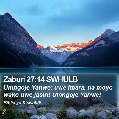 Zaburi 27:14 SWHULB Bible Verse Image