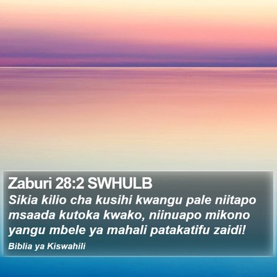 Zaburi 28:2 SWHULB Bible Verse Image