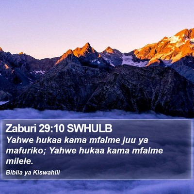 Zaburi 29:10 SWHULB Bible Verse Image