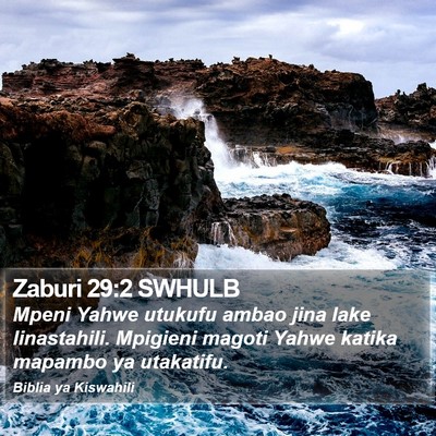 Zaburi 29:2 SWHULB Bible Verse Image