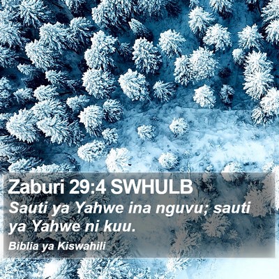 Zaburi 29:4 SWHULB Bible Verse Image