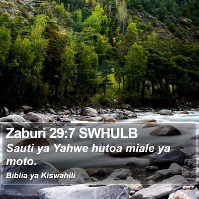 Zaburi 29:7 SWHULB Bible Verse Image