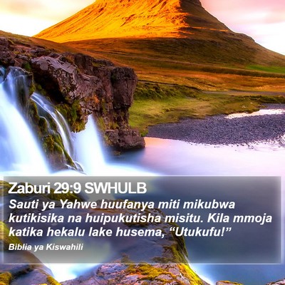 Zaburi 29:9 SWHULB Bible Verse Image