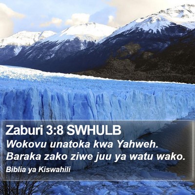 Zaburi 3:8 SWHULB Bible Verse Image