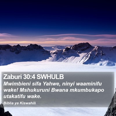 Zaburi 30:4 SWHULB Bible Verse Image