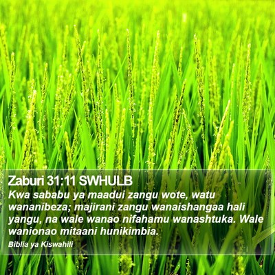 Zaburi 31:11 SWHULB Bible Verse Image