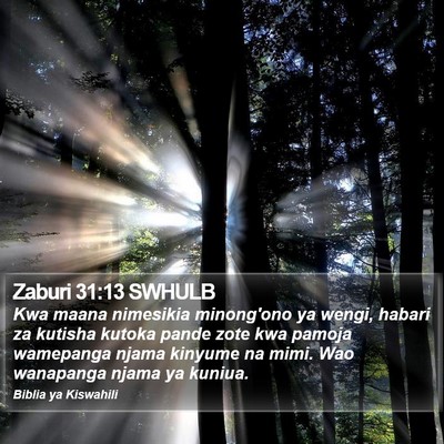 Zaburi 31:13 SWHULB Bible Verse Image