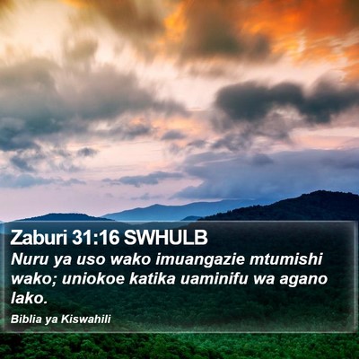 Zaburi 31:16 SWHULB Bible Verse Image