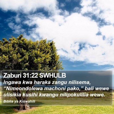 Zaburi 31:22 SWHULB Bible Verse Image