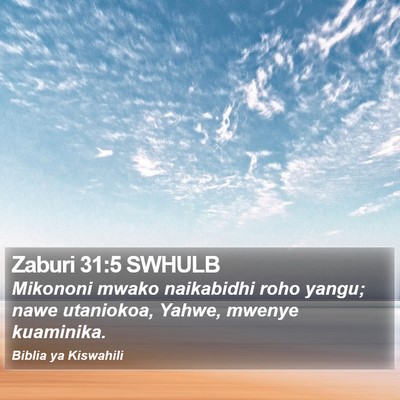 Zaburi 31:5 SWHULB Bible Verse Image