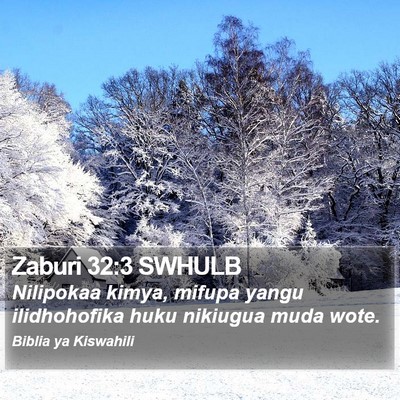 Zaburi 32:3 SWHULB Bible Verse Image