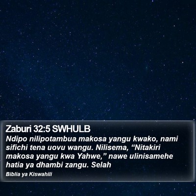 Zaburi 32:5 SWHULB Bible Verse Image