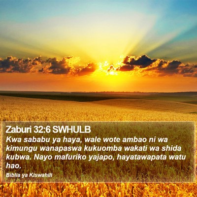 Zaburi 32:6 SWHULB Bible Verse Image