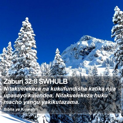 Zaburi 32:8 SWHULB Bible Verse Image