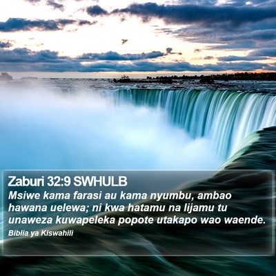 Zaburi 32:9 SWHULB Bible Verse Image