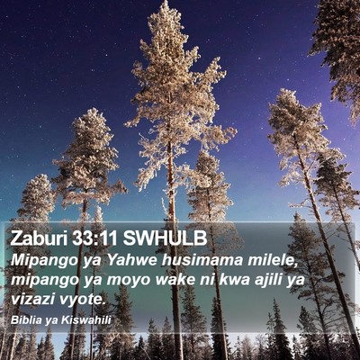 Zaburi 33:11 SWHULB Bible Verse Image