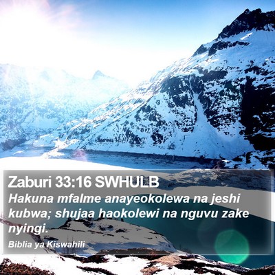 Zaburi 33:16 SWHULB Bible Verse Image
