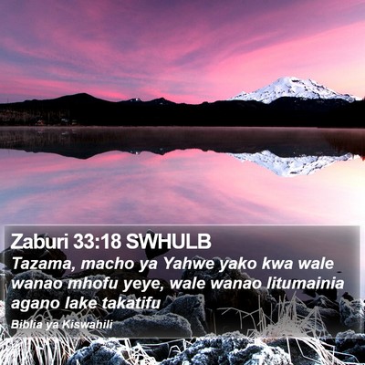 Zaburi 33:18 SWHULB Bible Verse Image