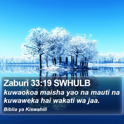 Zaburi 33:19 SWHULB Bible Verse Image