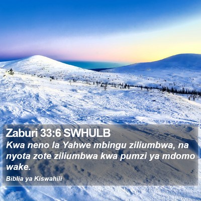 Zaburi 33:6 SWHULB Bible Verse Image