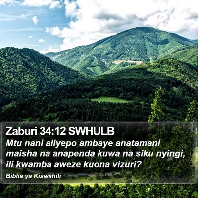 Zaburi 34:12 SWHULB Bible Verse Image