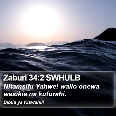 Zaburi 34:2 SWHULB Bible Verse Image