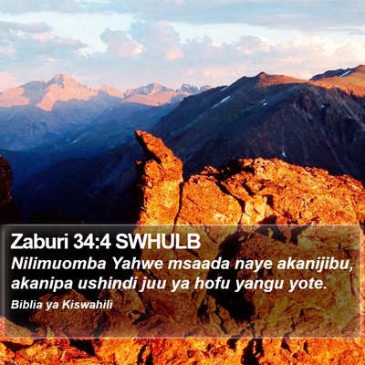Zaburi 34:4 SWHULB Bible Verse Image