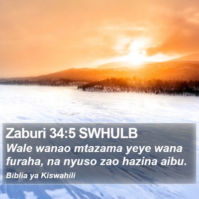 Zaburi 34:5 SWHULB Bible Verse Image