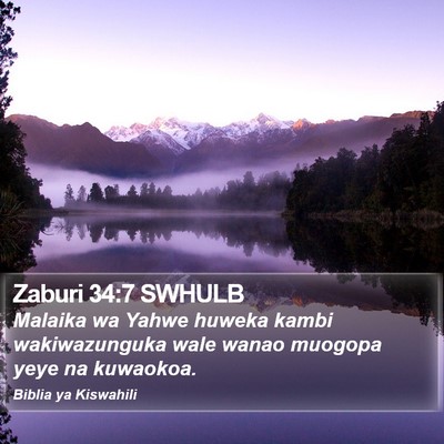 Zaburi 34:7 SWHULB Bible Verse Image